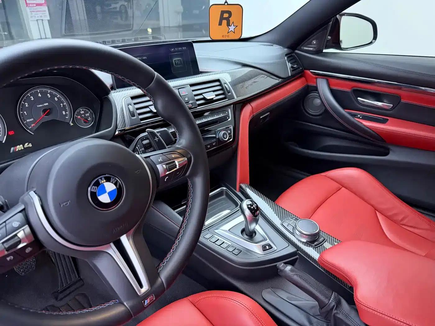 2018 BMW M4 M4 Coupe Fan Edition — миниатюра 19