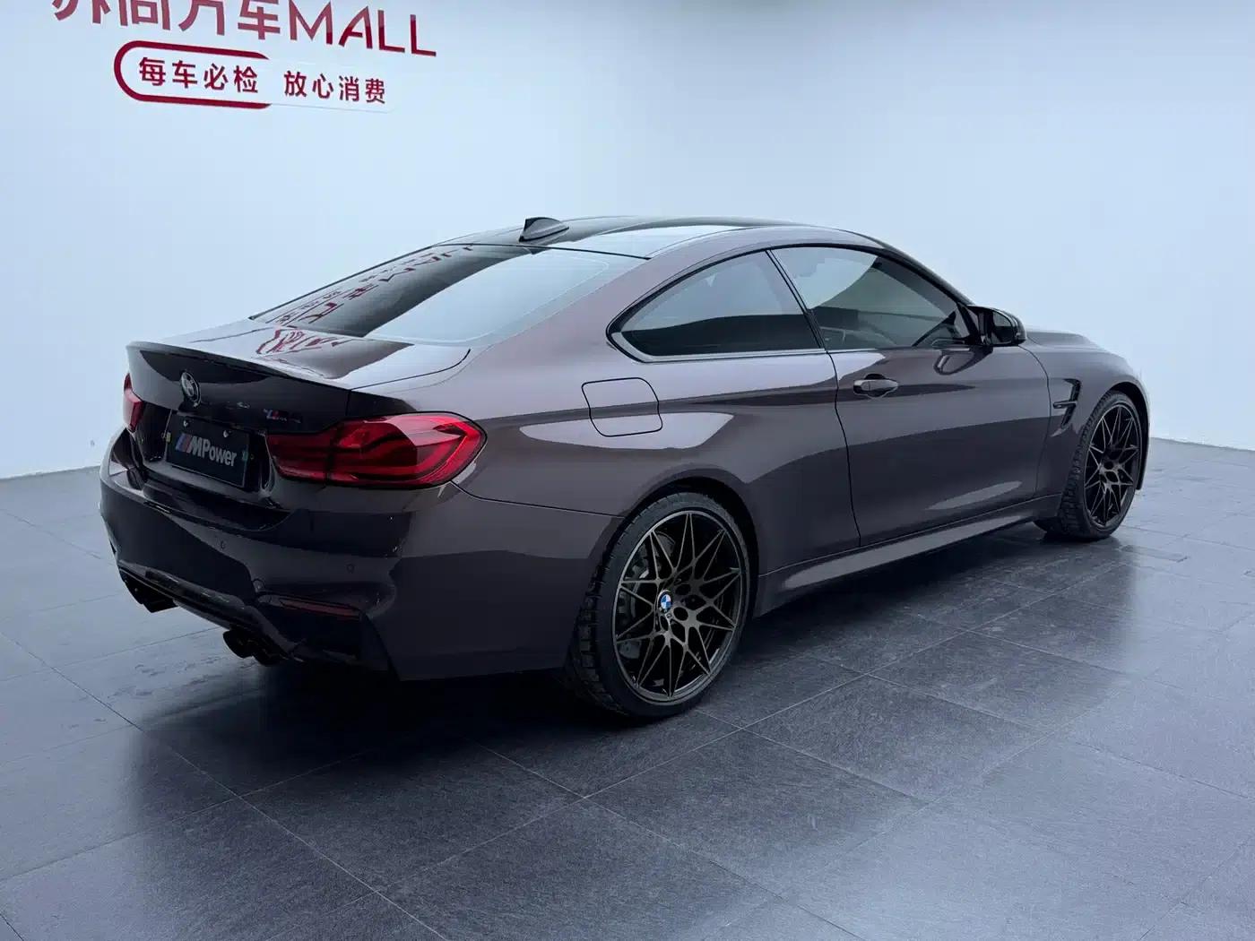 2018 BMW M4 M4 Coupe Fan Edition — миниатюра 5