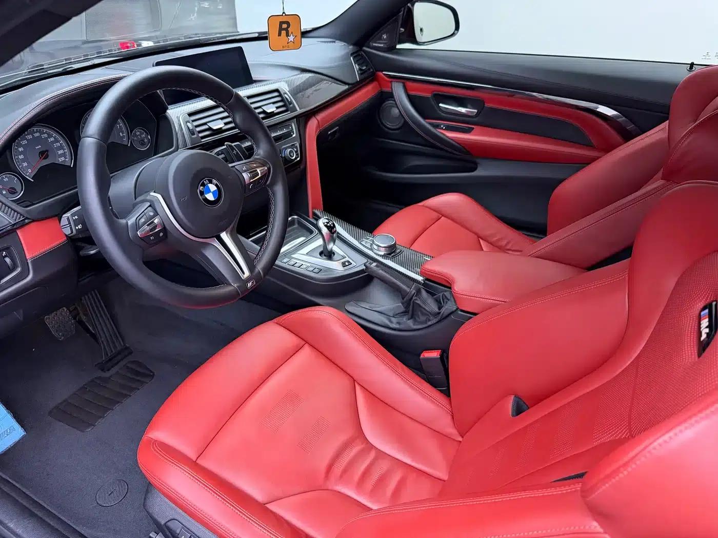 2018 BMW M4 M4 Coupe Fan Edition — миниатюра 10