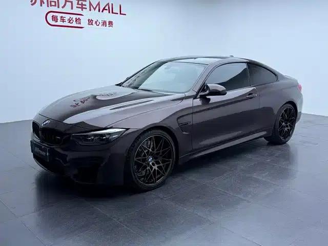 2018 BMW M4 M4 Coupe Fan Edition