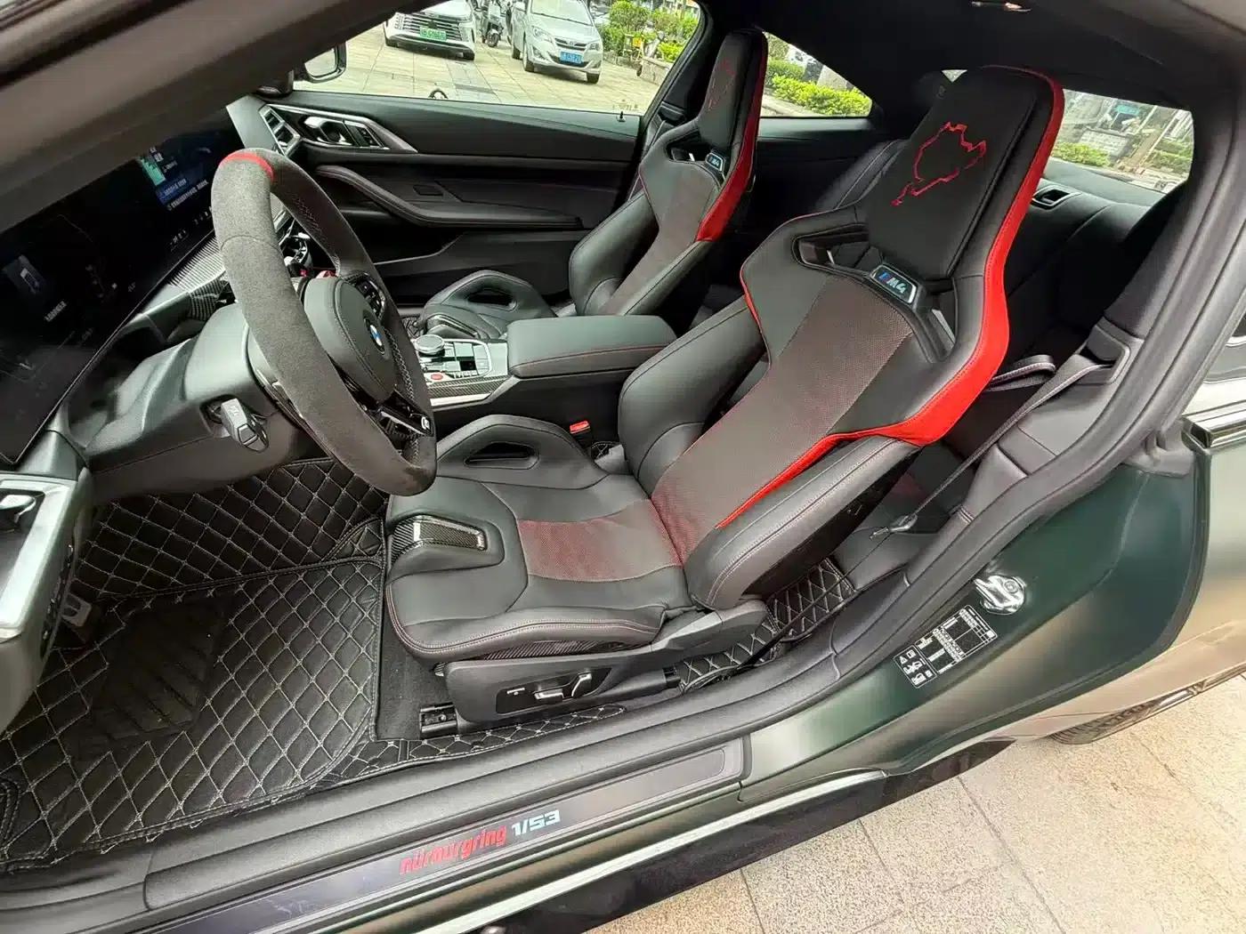 2025 BMW M4 Coupe, Nürburgring Official Collaboration Limited Edition — миниатюра 2