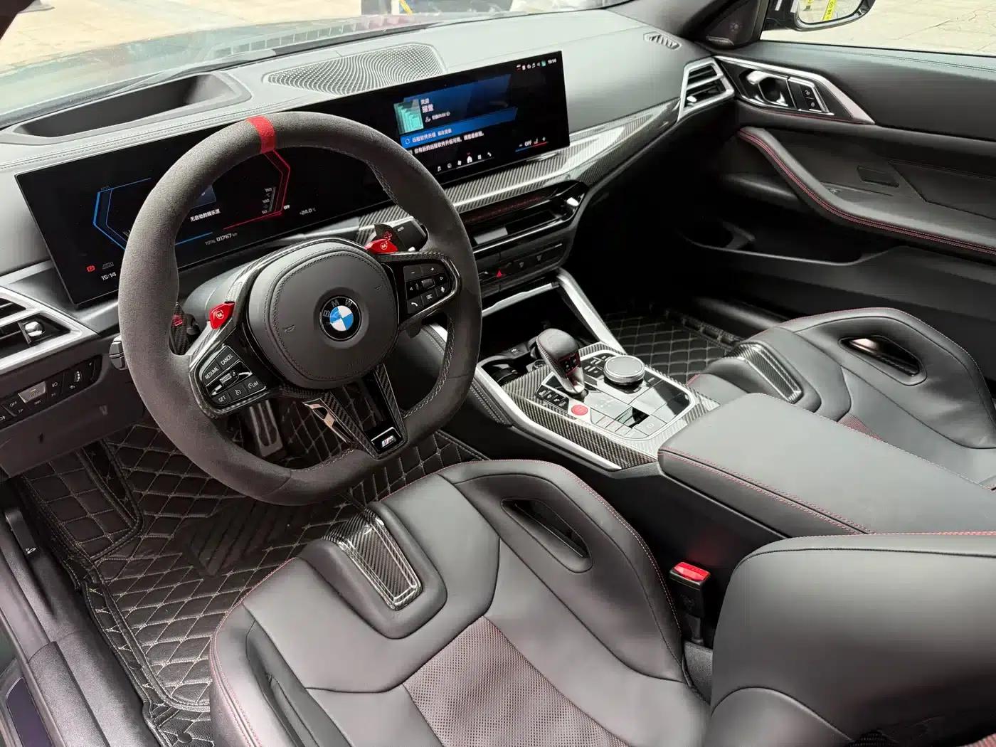 2025 BMW M4 Coupe, Nürburgring Official Collaboration Limited Edition — миниатюра 4