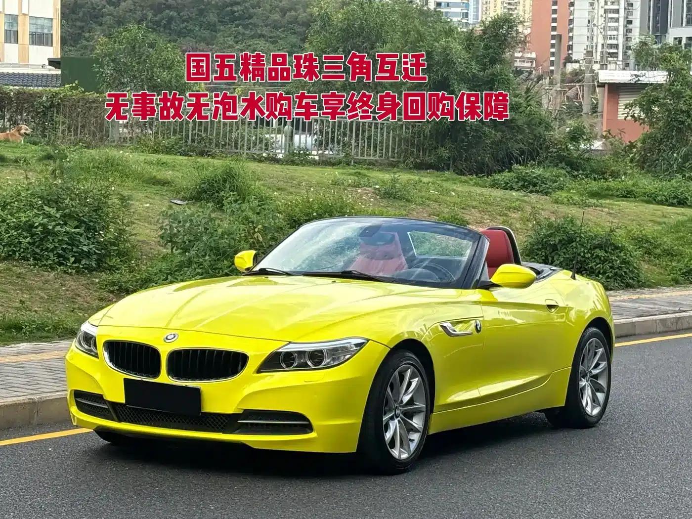 BMW Z4 2013 sDrive20i Leading Edition — миниатюра 1