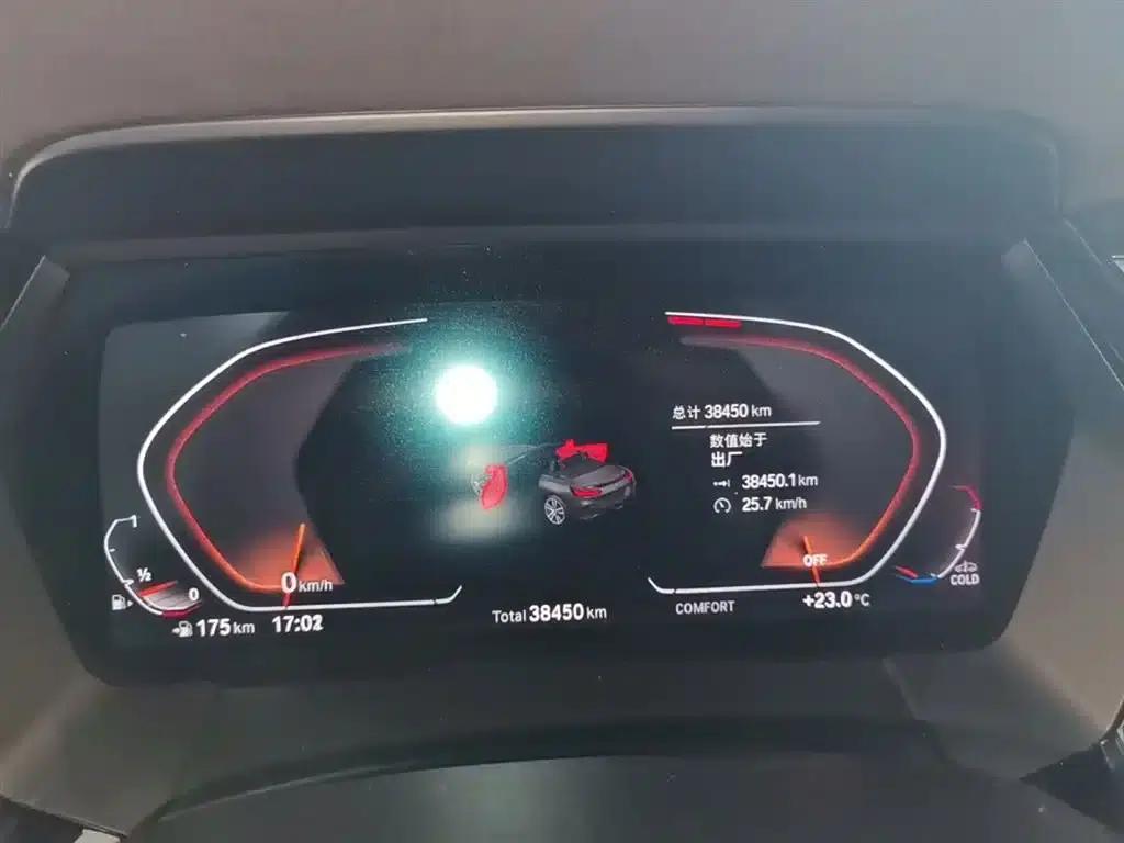 BMW Z4 2022 sDrive 25i M Sport Package — миниатюра 12