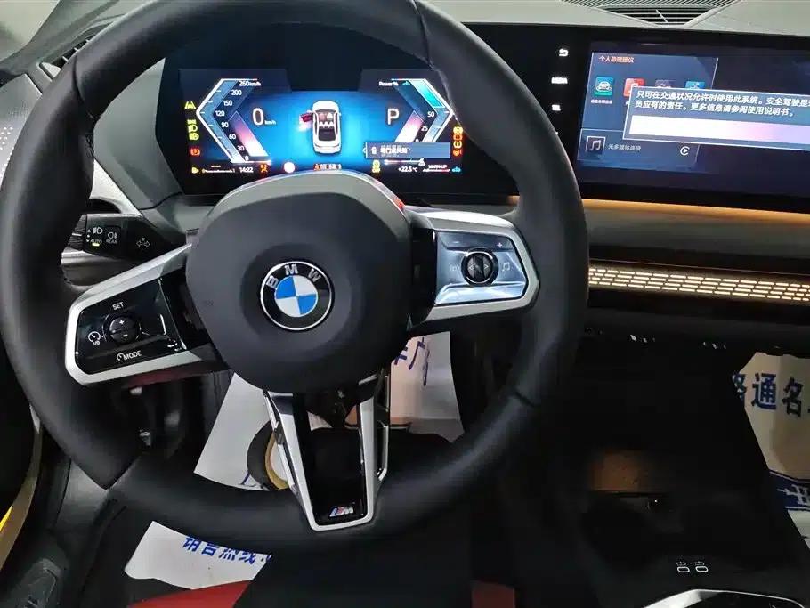 2025 BMW 2 Series 225L M Sport Shadow Edition — миниатюра 12