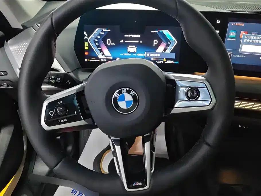 2025 BMW 2 Series 225L M Sport Shadow Edition — миниатюра 15