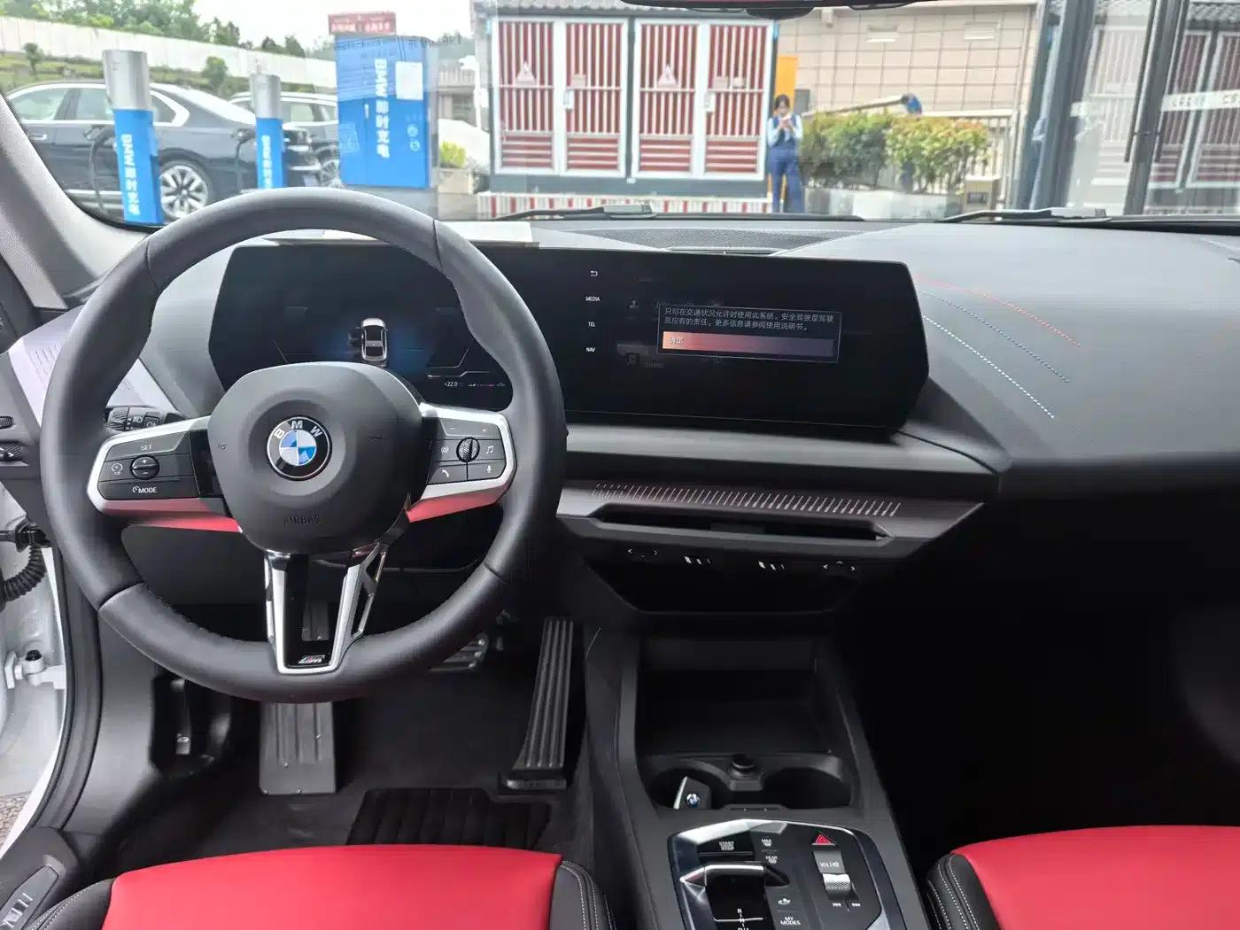 2025 BMW 2 Series 225L M Sport Package — миниатюра 9