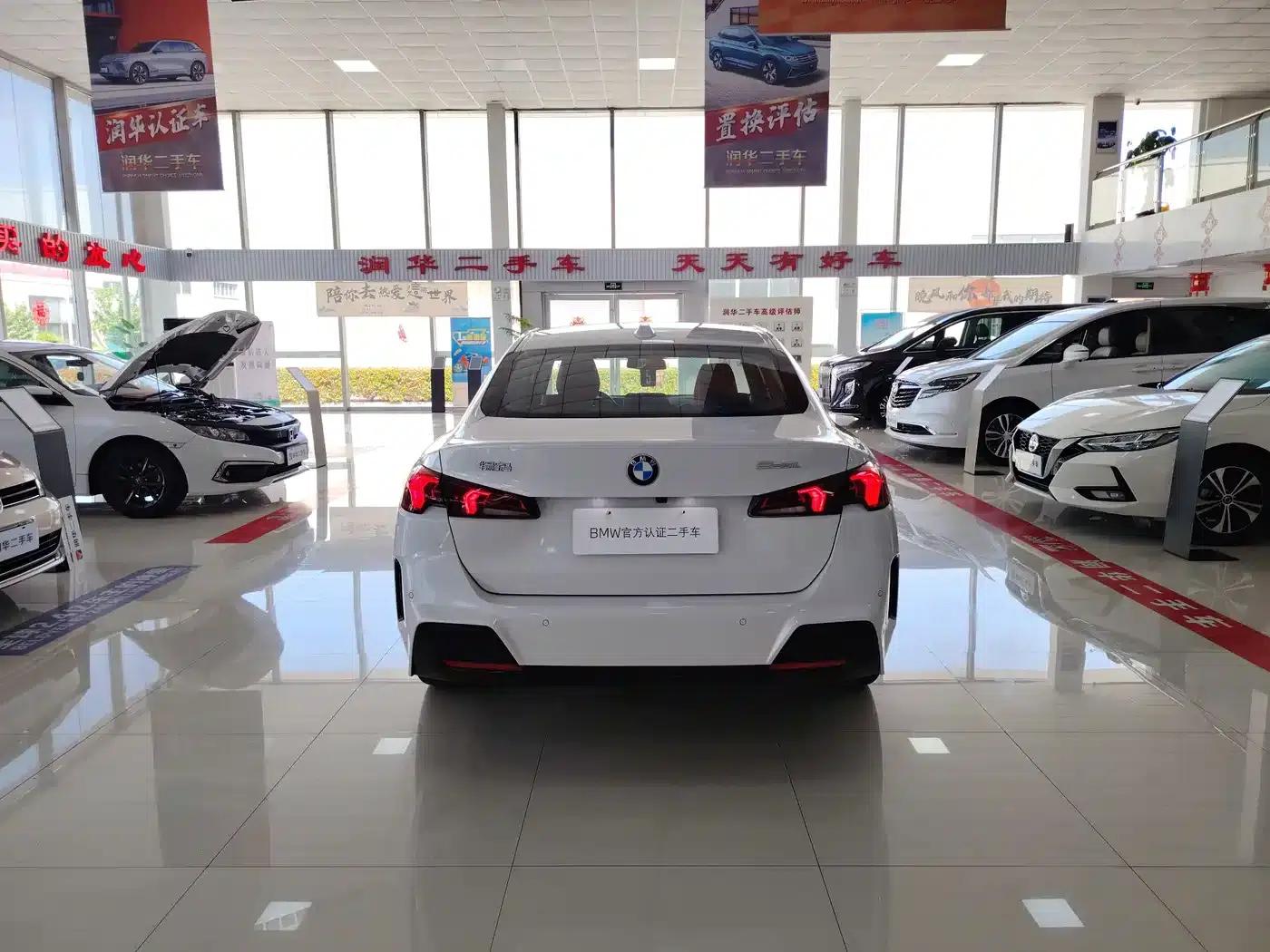 2025 BMW 2 Series 225L M Sport Package — миниатюра 11