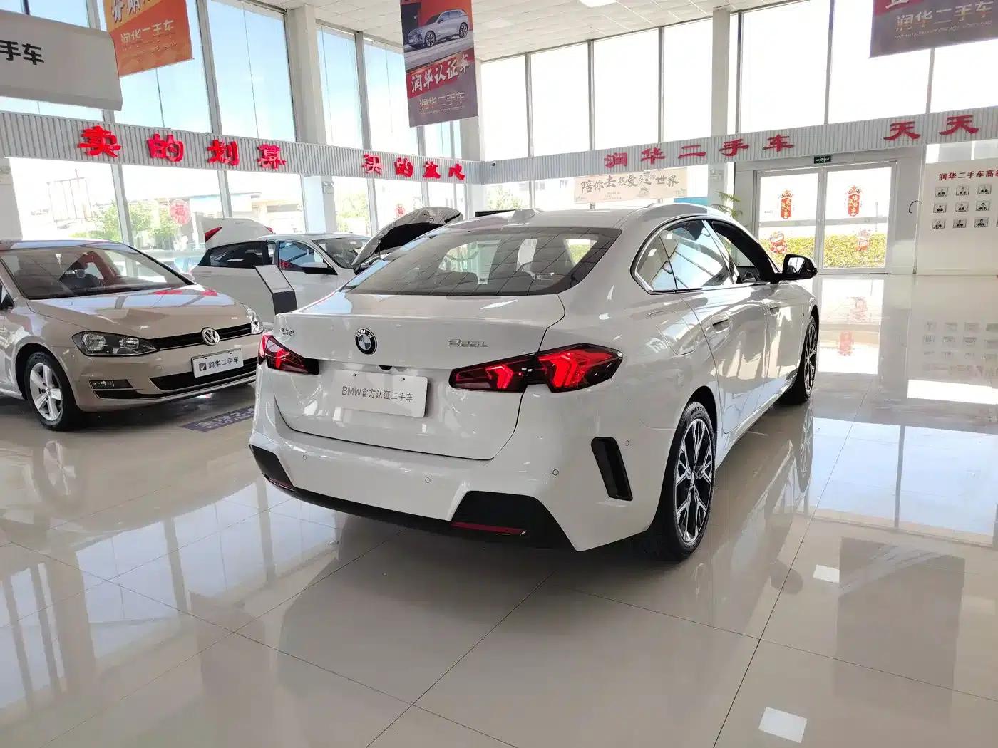 2025 BMW 2 Series 225L M Sport Package — миниатюра 13