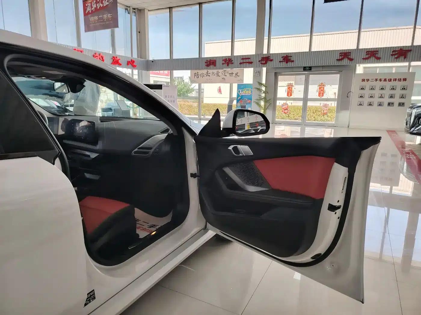 2025 BMW 2 Series 225L M Sport Package — миниатюра 4