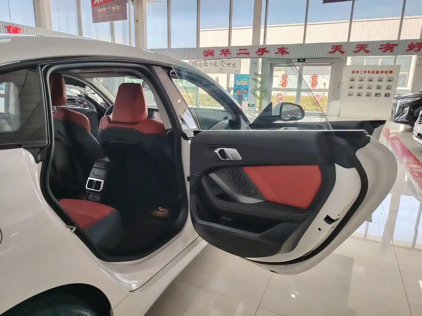 2025 BMW 2 Series 225L M Sport Package — миниатюра 5