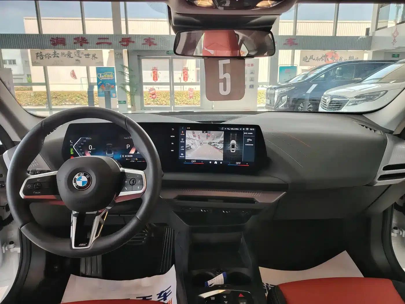 2025 BMW 2 Series 225L M Sport Package — миниатюра 8