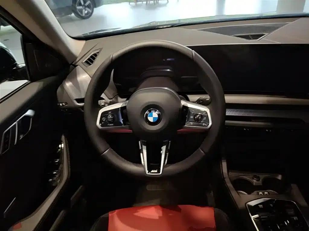 2025 BMW 2 Series 225L M Sport Shadow Edition — миниатюра 11