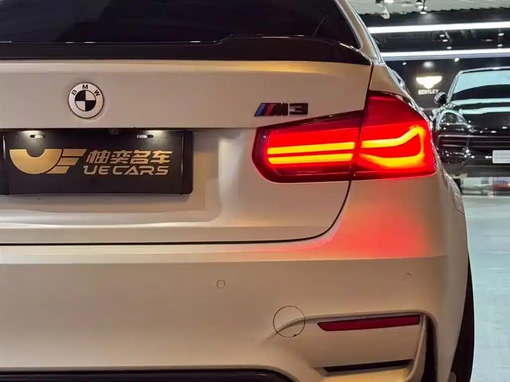 2018 BMW M3 Fan Edition — миниатюра 3