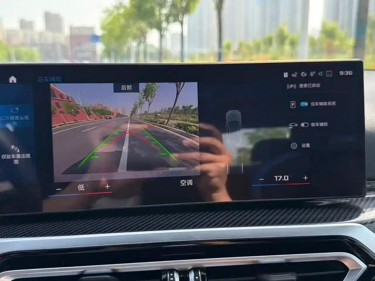 2023 BMW M2 — миниатюра 14