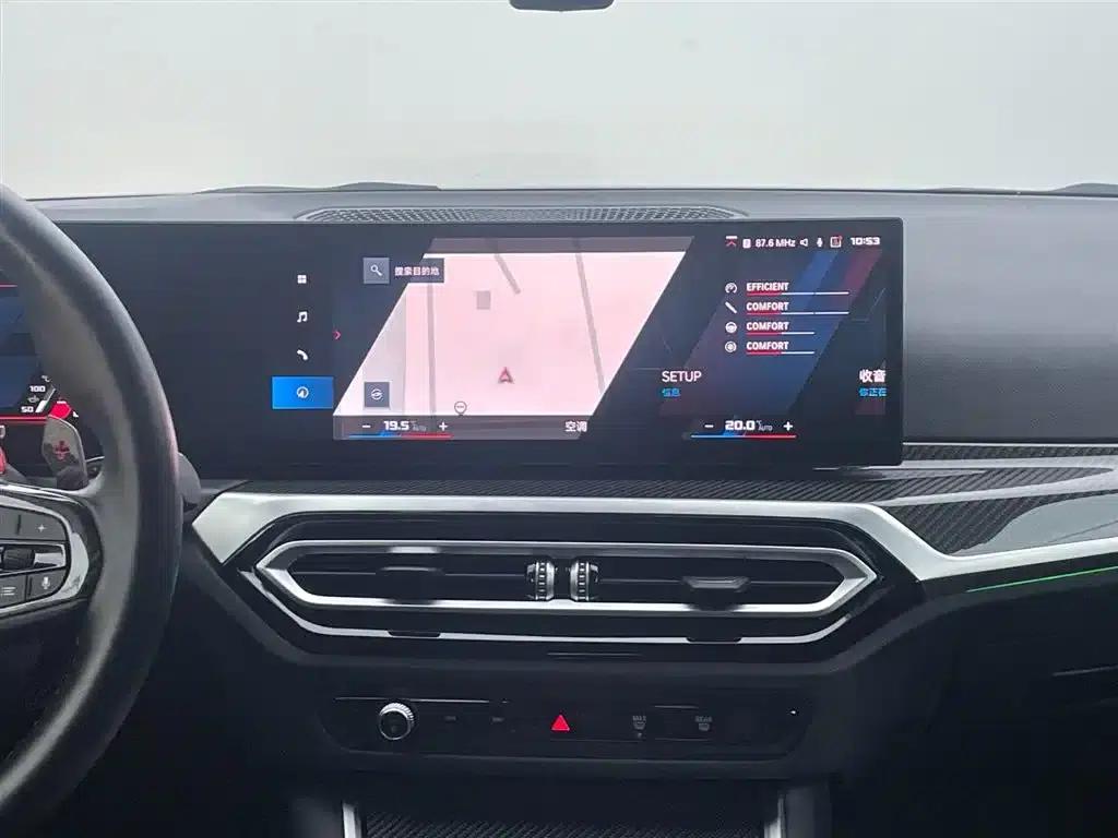 2023 BMW M2 — миниатюра 13