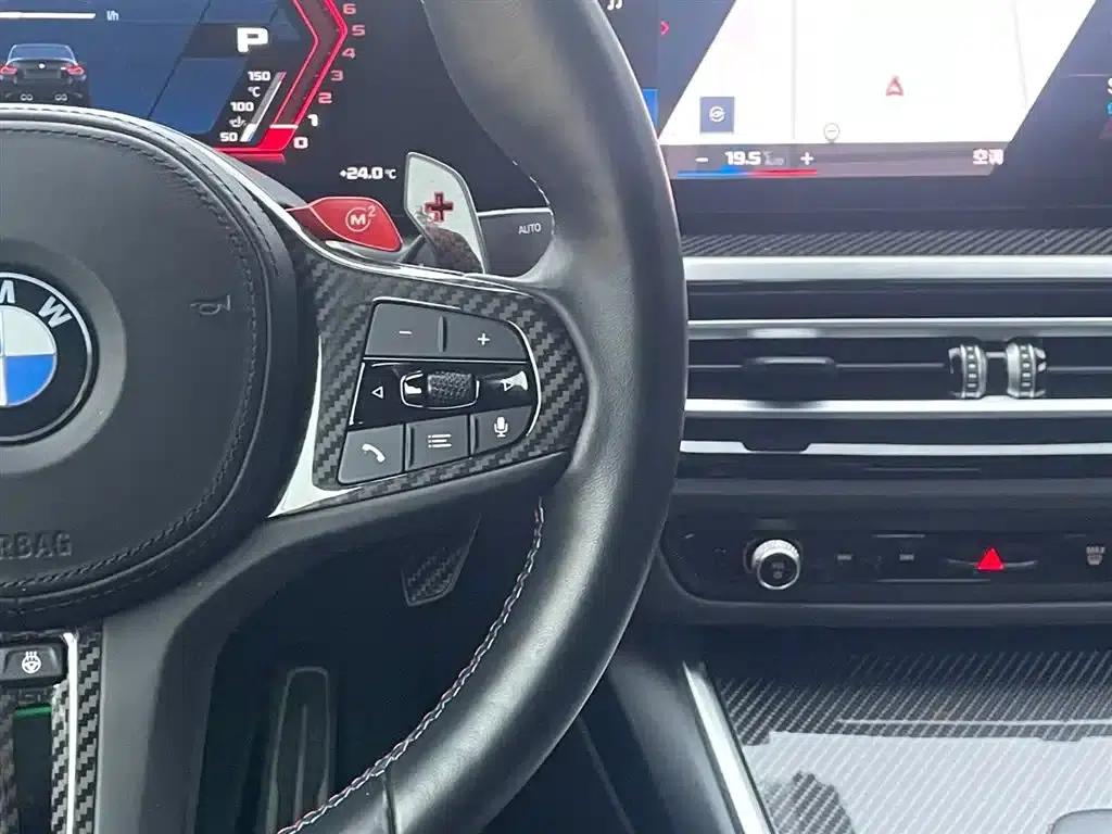 2023 BMW M2 — миниатюра 16