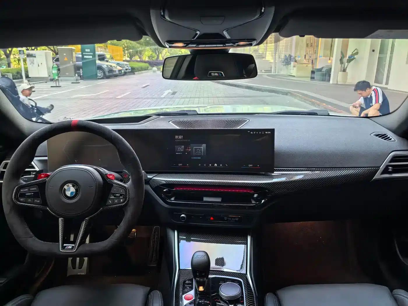 2024 BMW M2 — миниатюра 13
