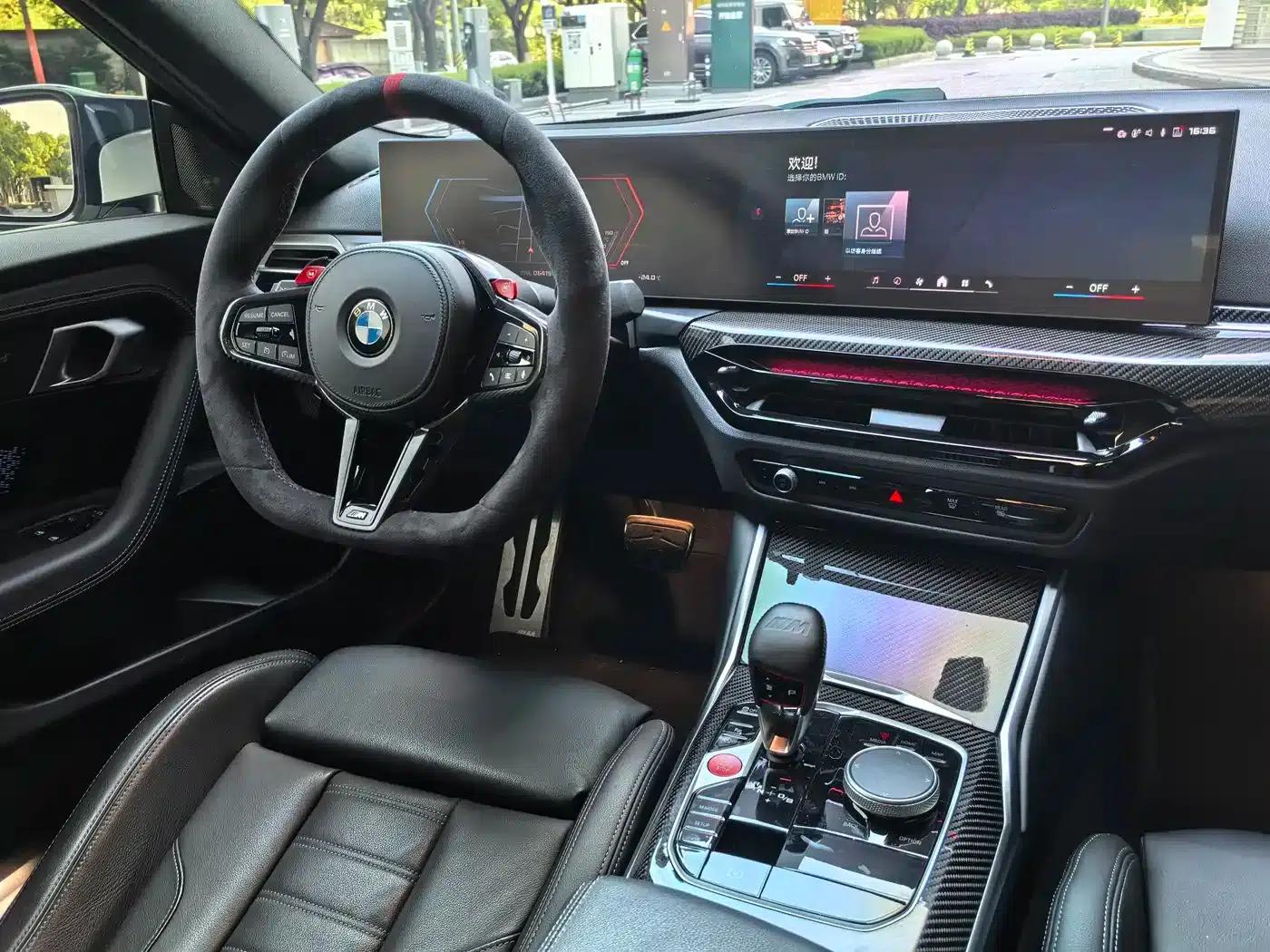 2024 BMW M2 — миниатюра 14