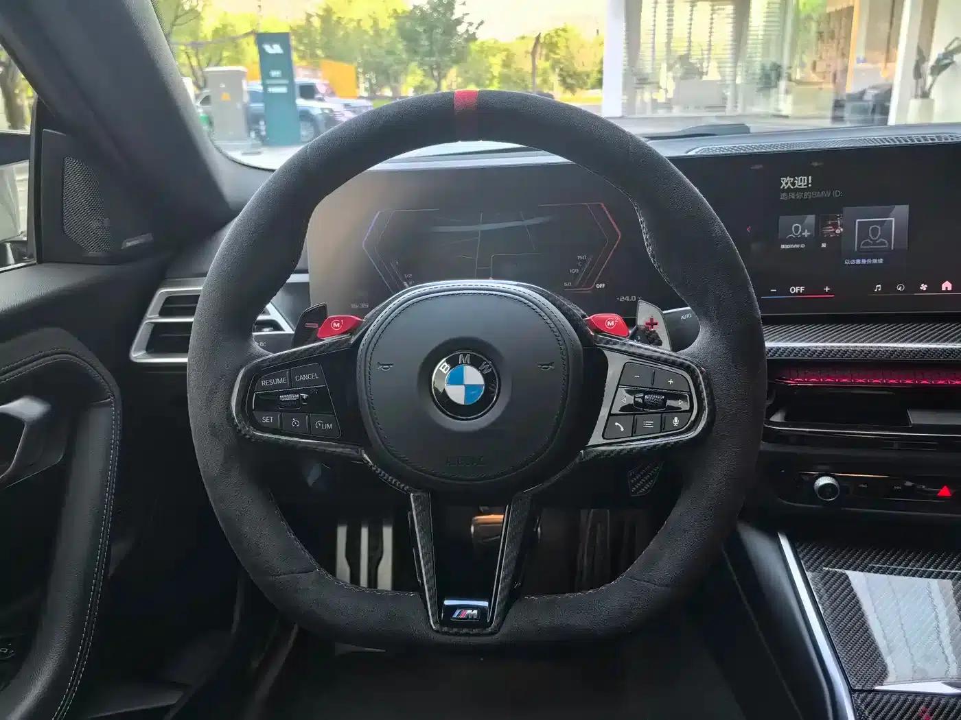 2024 BMW M2 — миниатюра 9