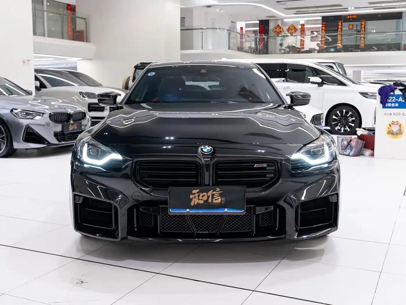 2024 BMW M2 — миниатюра 2