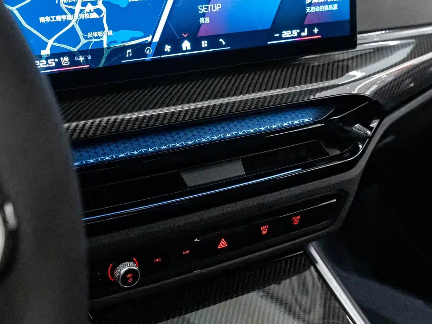 2024 BMW M2 — миниатюра 11