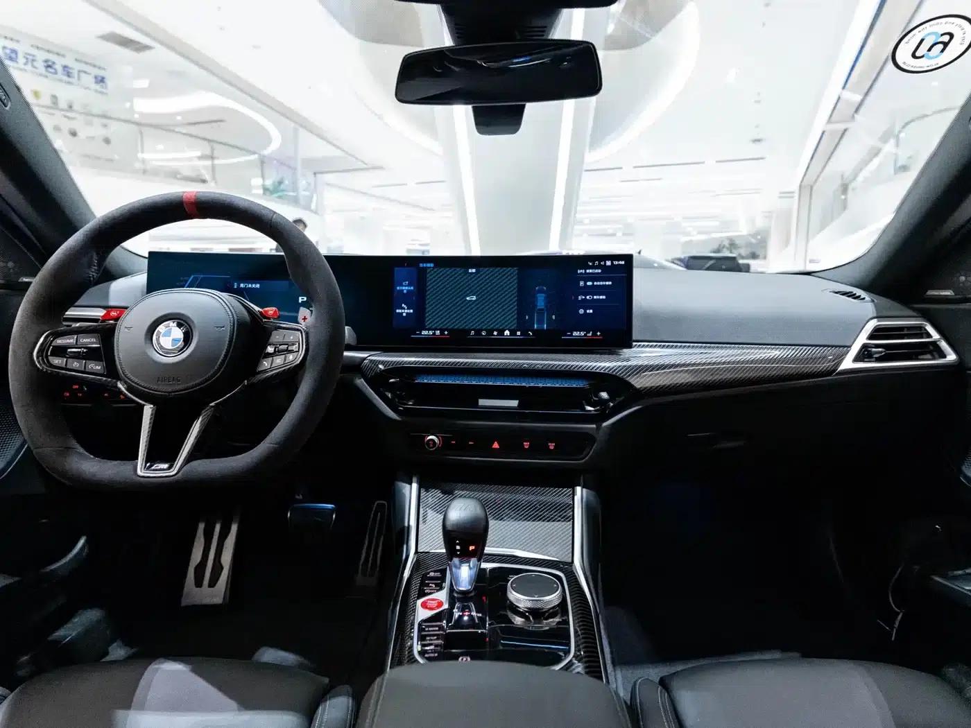 2024 BMW M2 — миниатюра 14