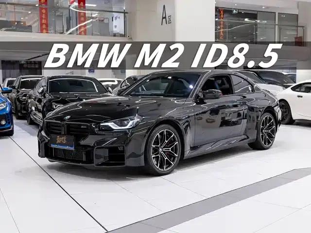 2024 BMW M2