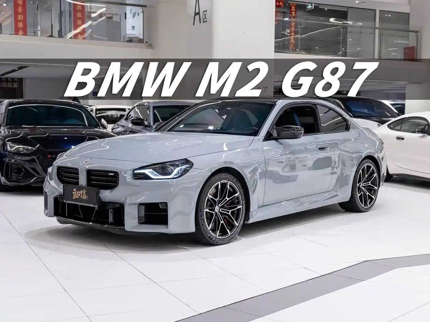2023 BMW M2 — миниатюра 1