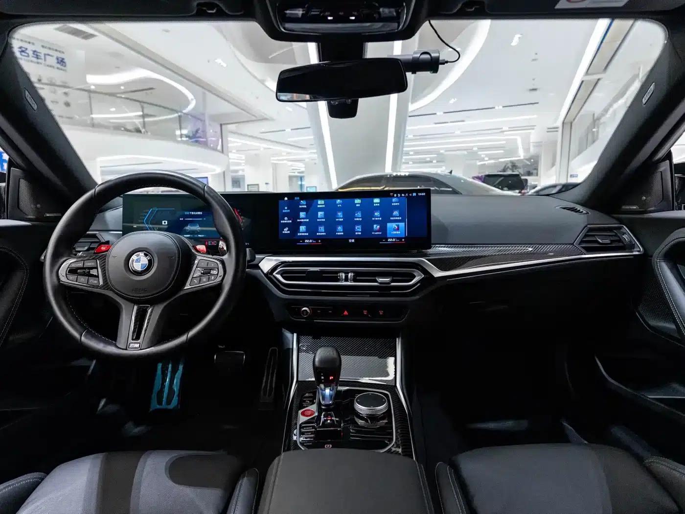 2023 BMW M2 — миниатюра 13