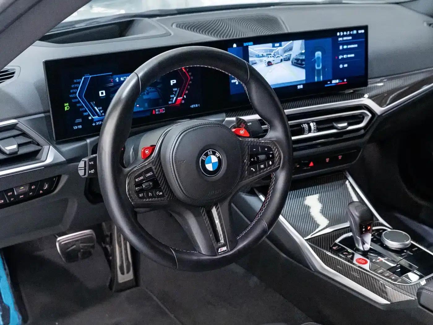 2023 BMW M2 — миниатюра 9