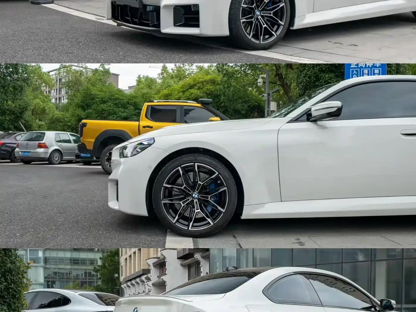 2023 BMW M2 — миниатюра 6