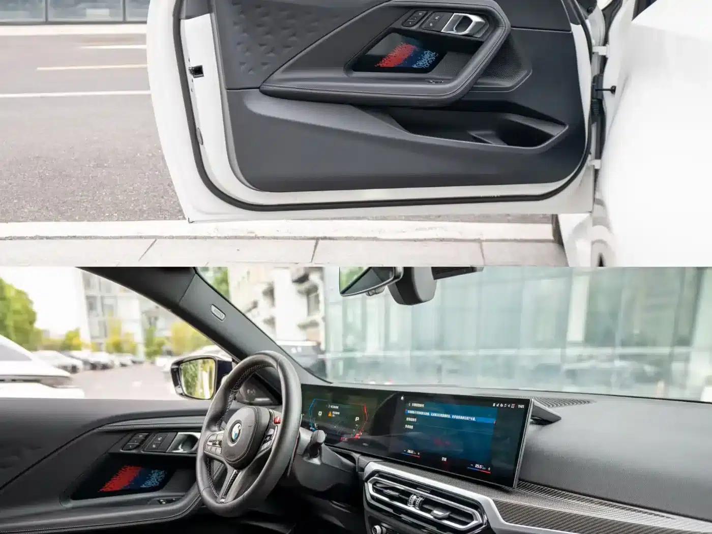 2023 BMW M2 — миниатюра 8