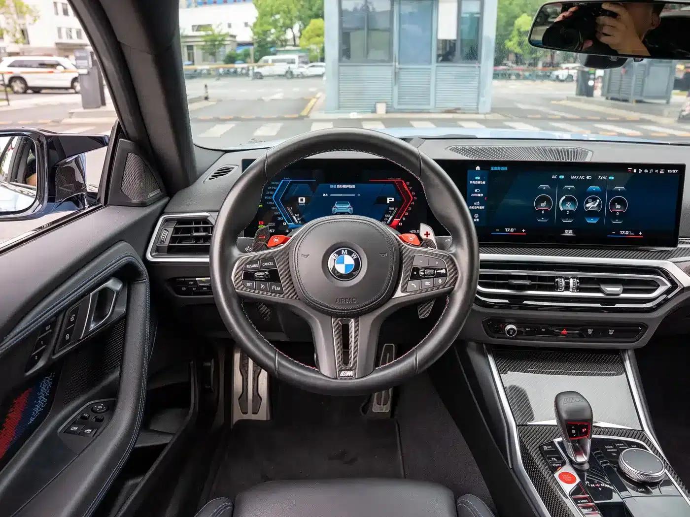 2023 BMW M2 — миниатюра 17