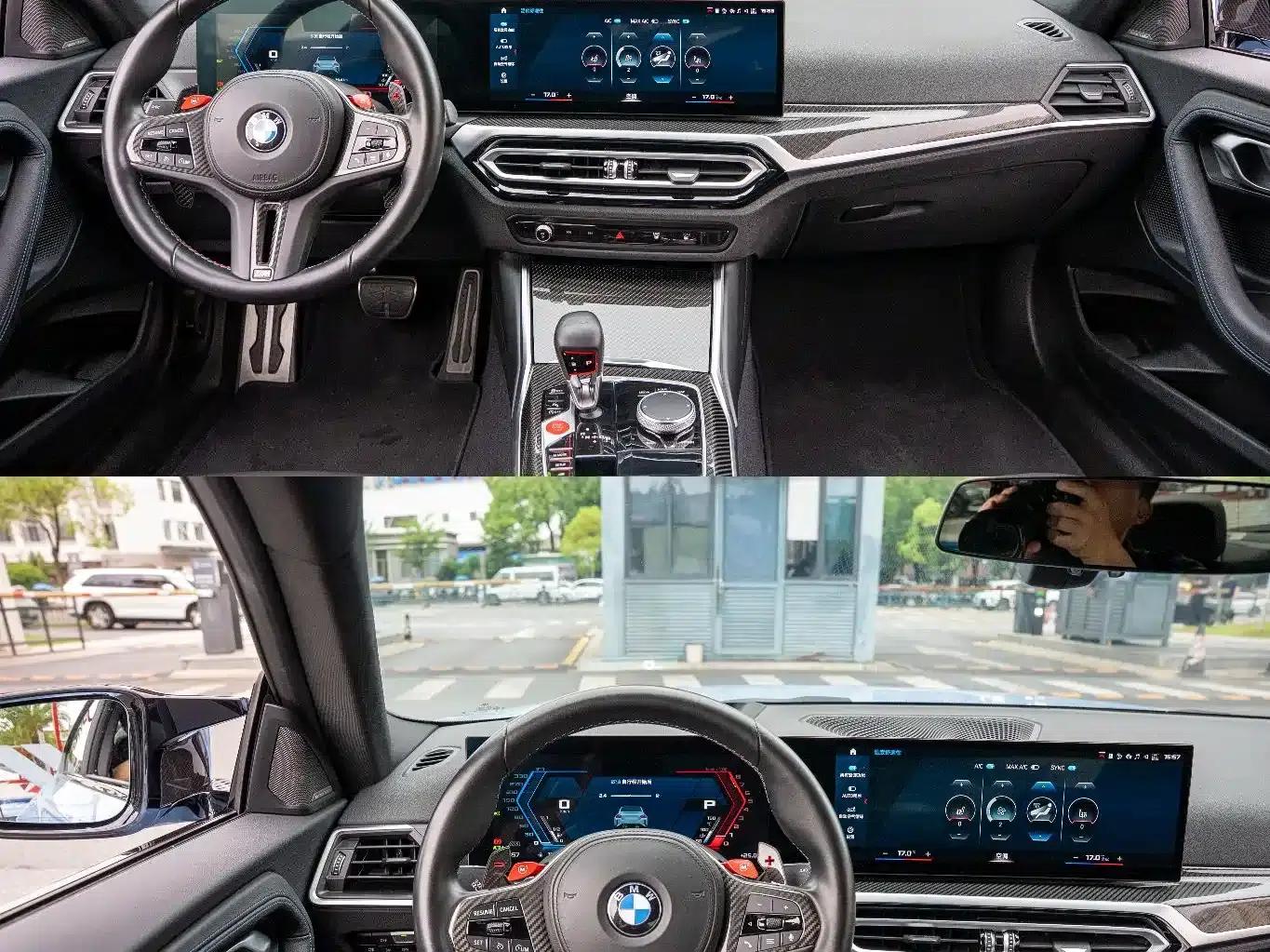 2023 BMW M2 — миниатюра 9