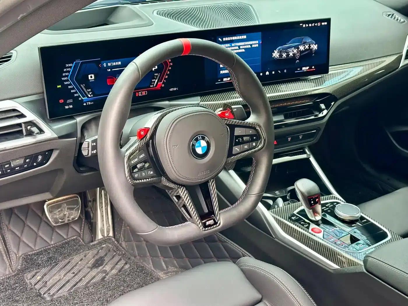 2024 BMW M2 — миниатюра 8