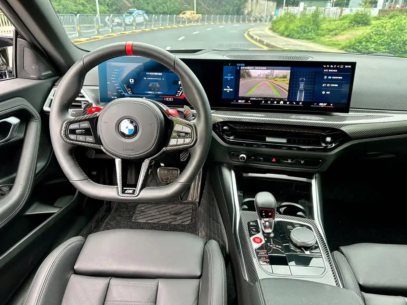 2024 BMW M2 — миниатюра 9