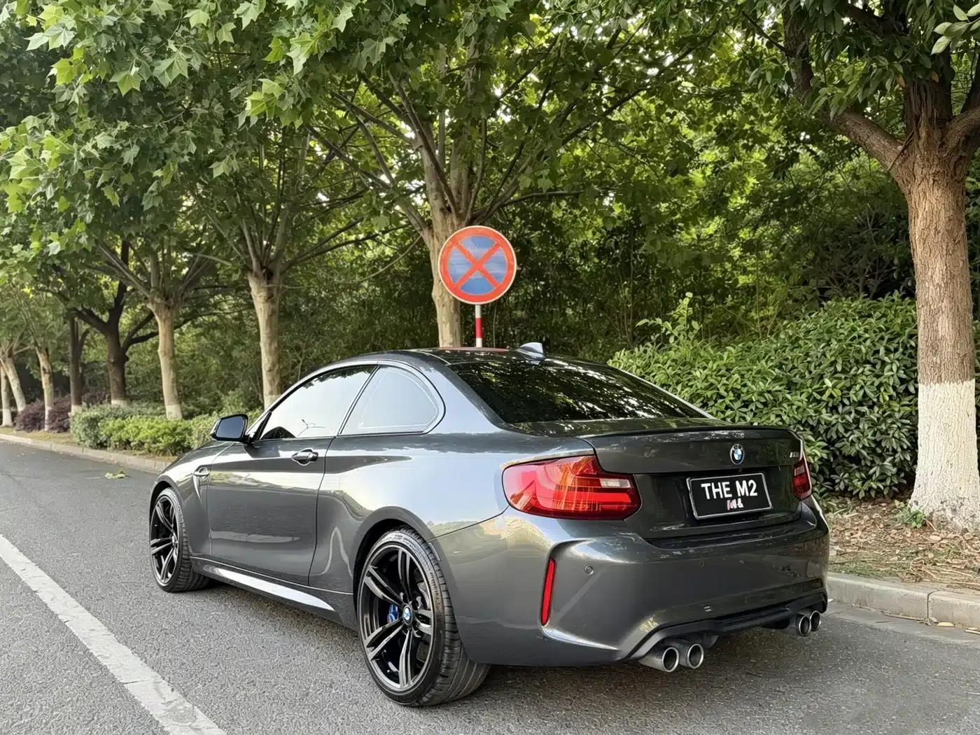 2016 BMW M2 — миниатюра 15