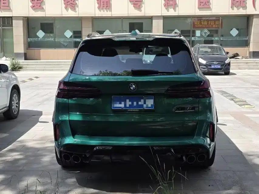2023 BMW X5 M Competition — миниатюра 7