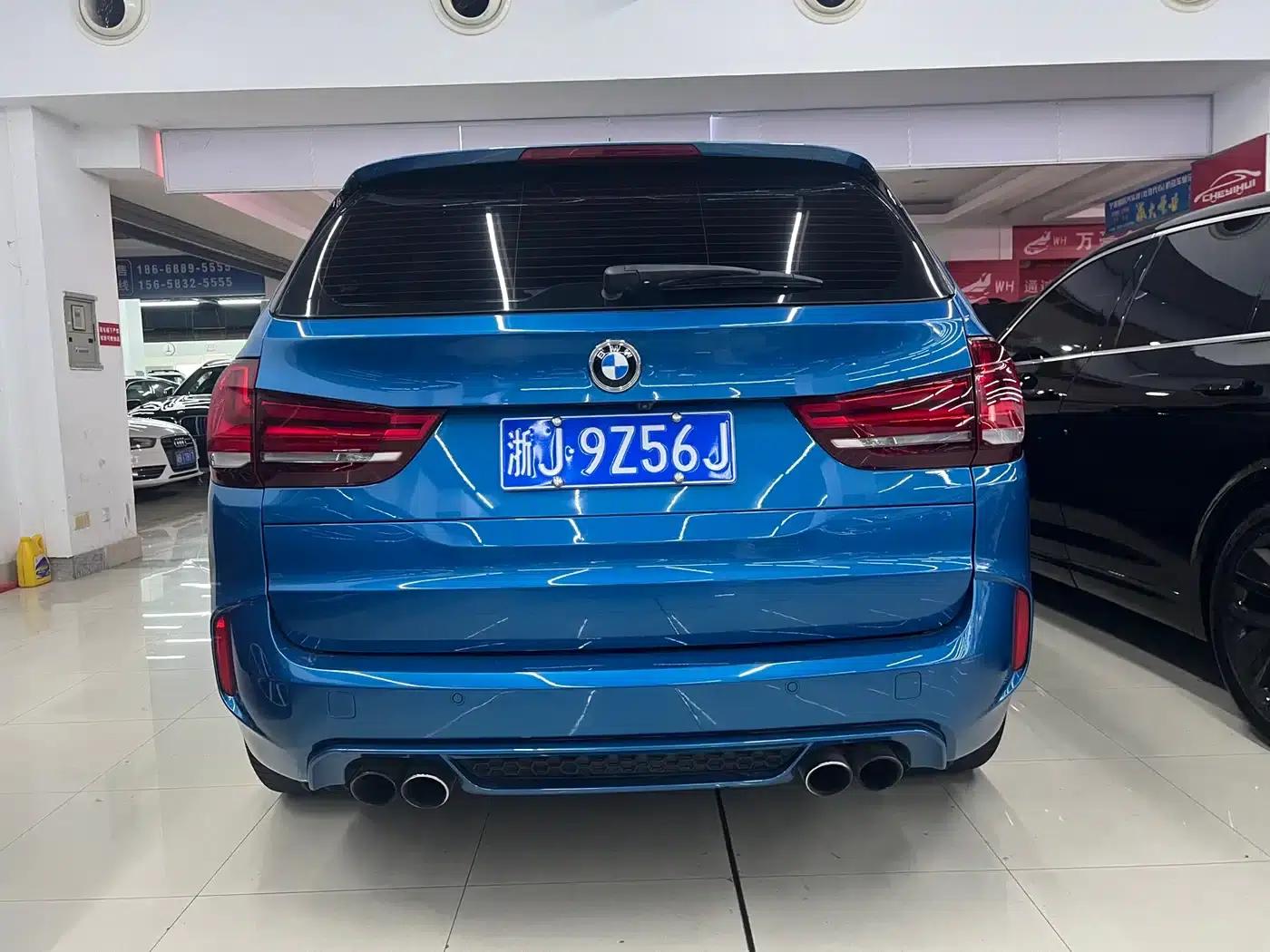 2013 BMW X5 M — миниатюра 12