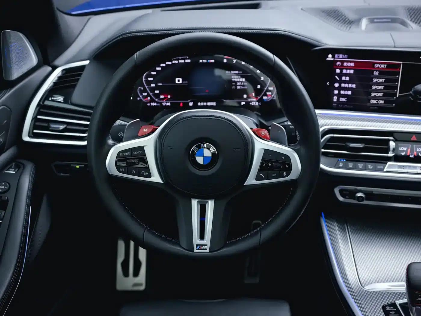 2020 BMW X5 M — миниатюра 12
