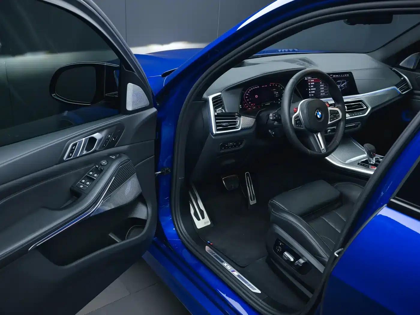 2020 BMW X5 M — миниатюра 13