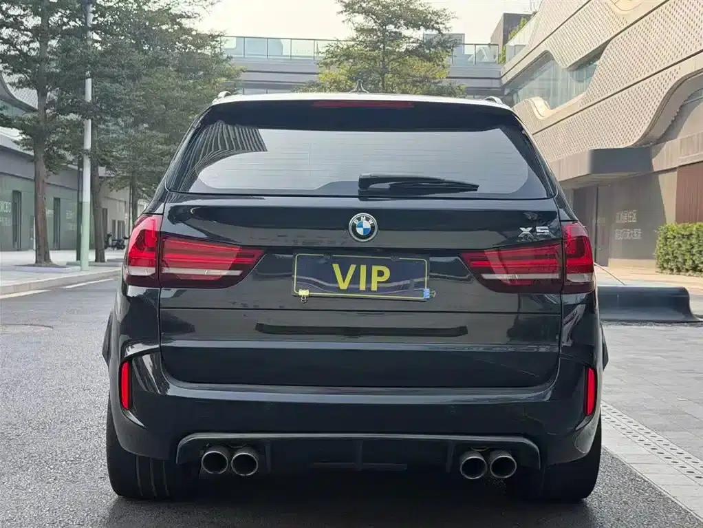 2015 BMW X5 M — миниатюра 22