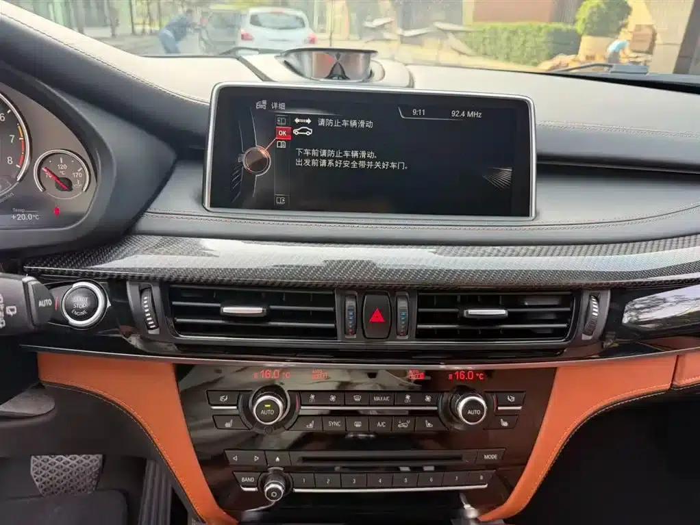 2015 BMW X5 M — миниатюра 5