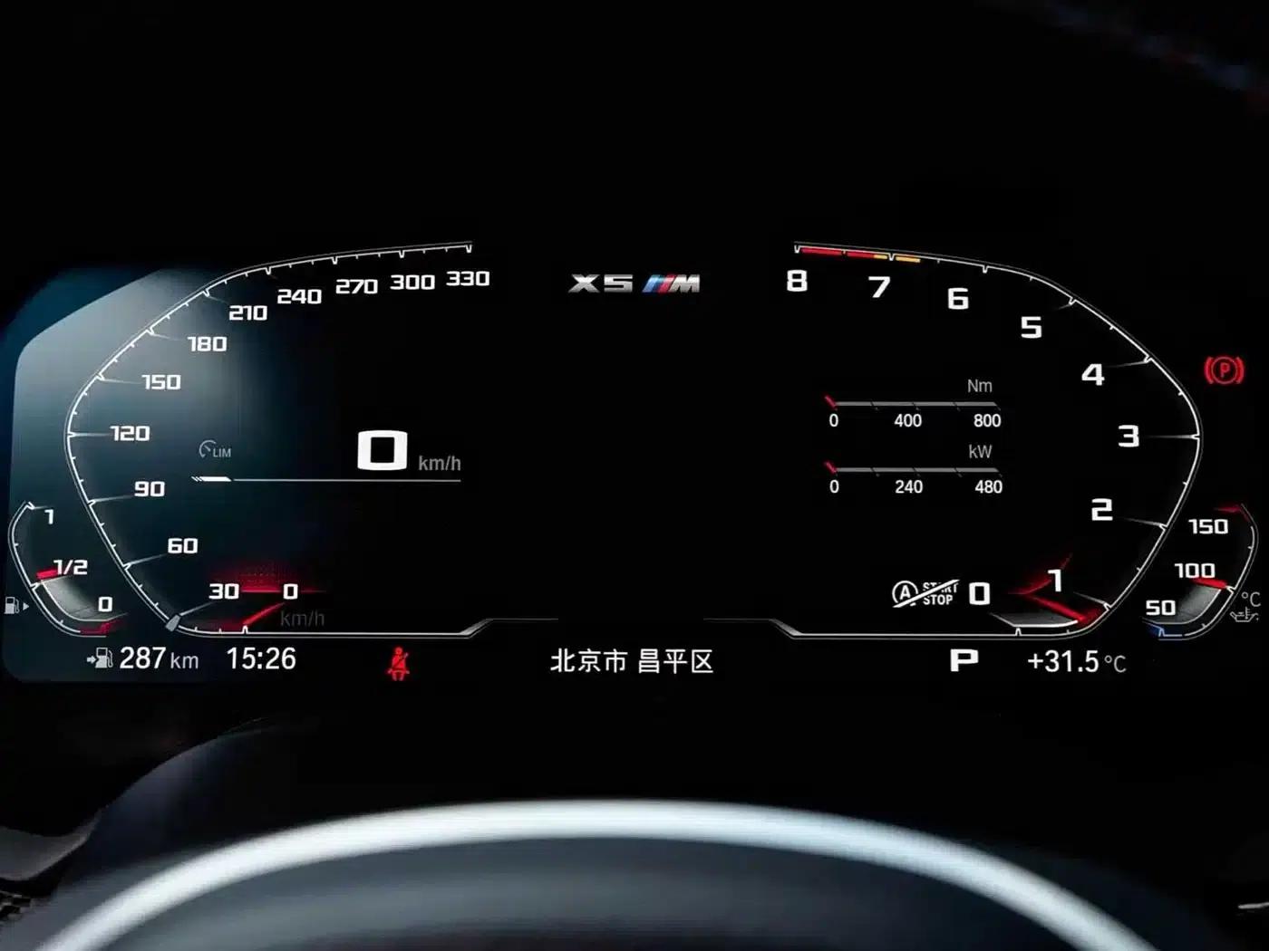 2022 BMW X5 M — миниатюра 15