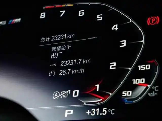 2022 BMW X5 M — миниатюра 16