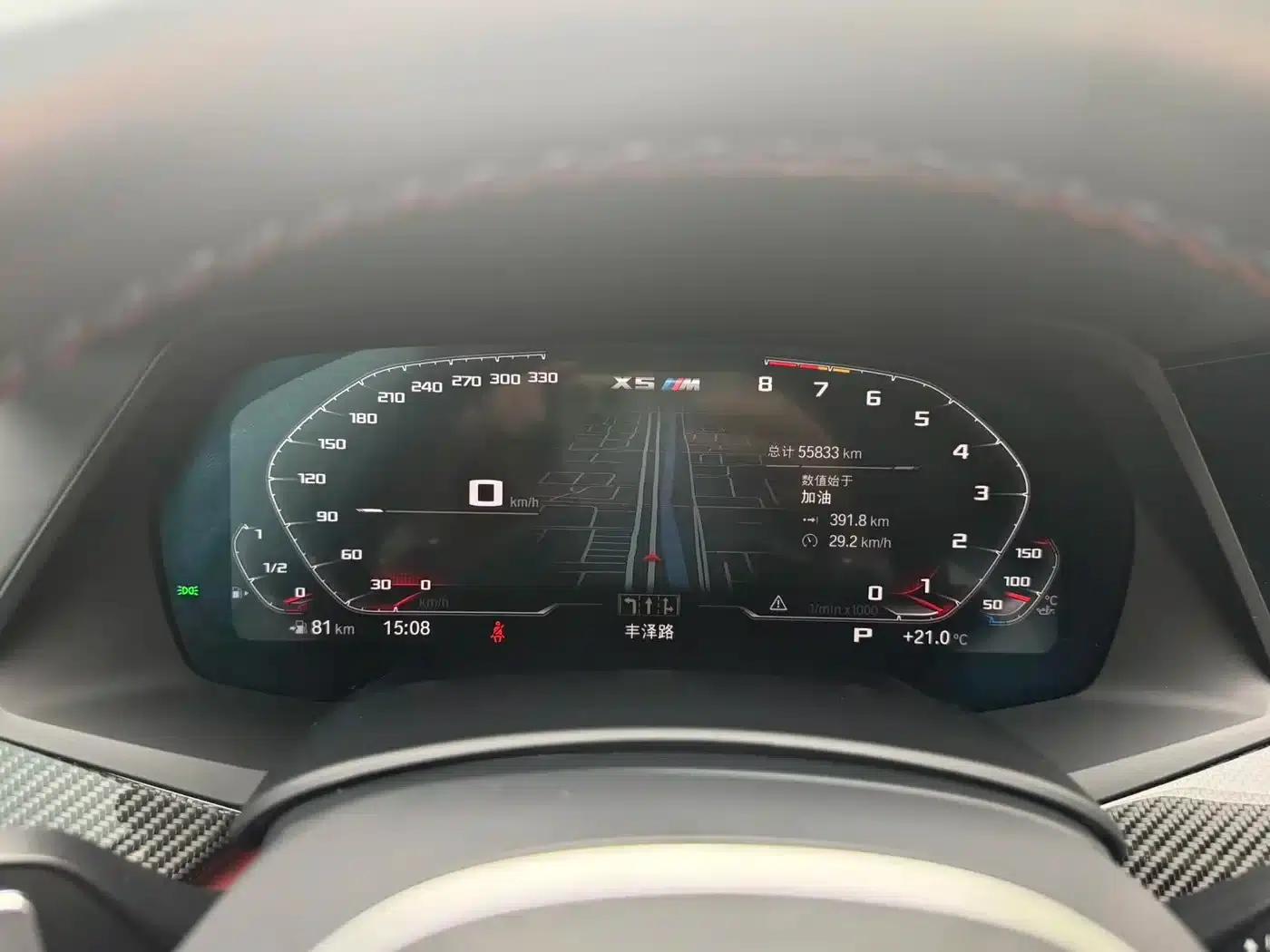 2022 BMW X5 M — миниатюра 19