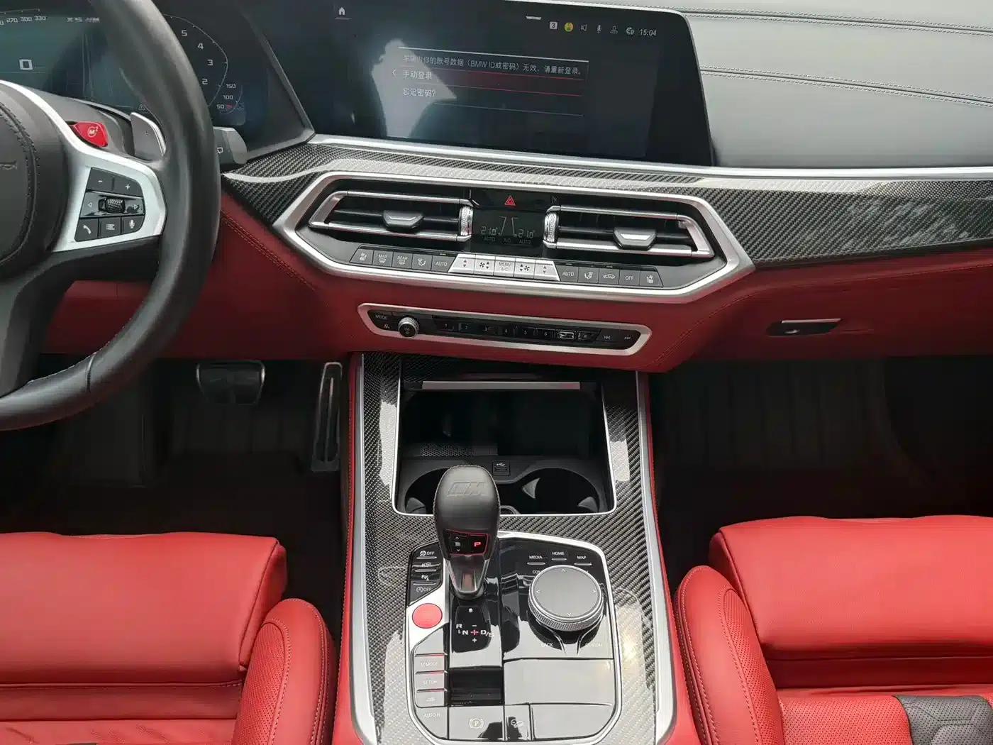 2022 BMW X5 M — миниатюра 10