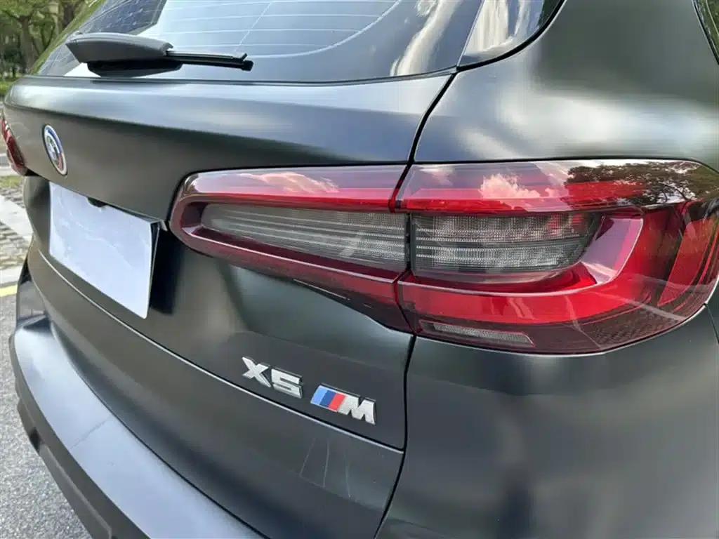 2022 BMW X5 M — миниатюра 14
