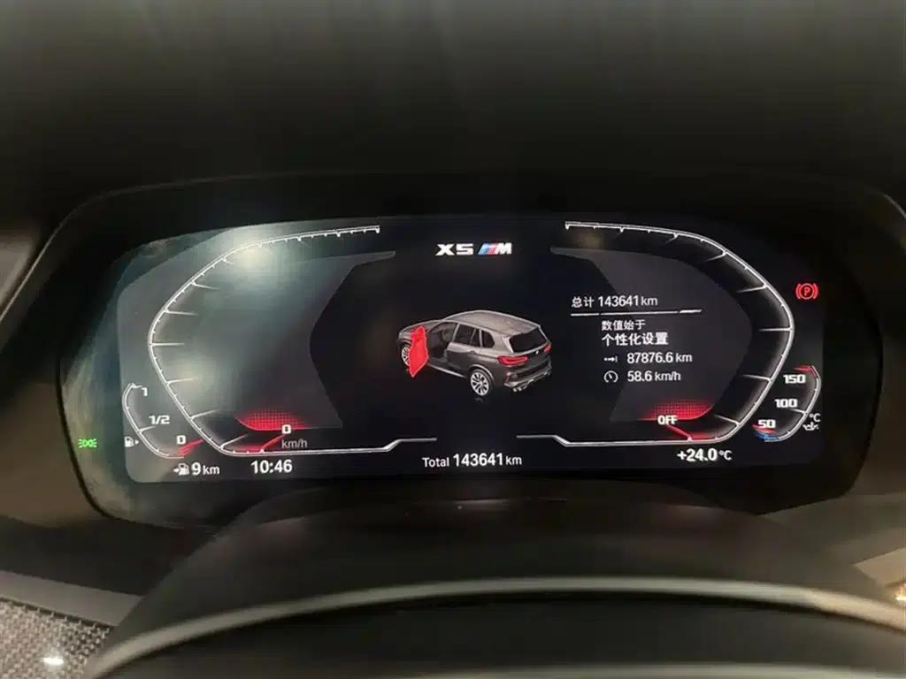 2022 BMW X5 M — миниатюра 3